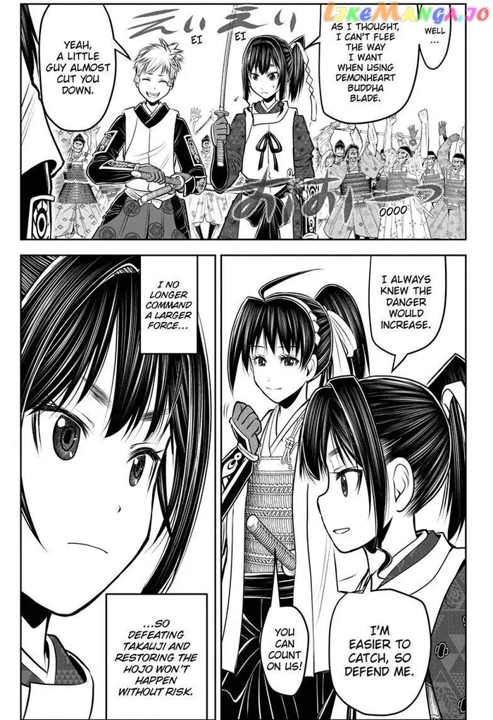 The Elusive Samurai Chapter 123 image 01_optimized